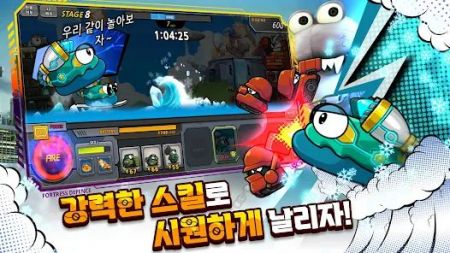 坦克成长堡垒截图