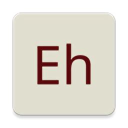 e站白色版1.725