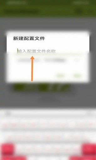 小鹏工具箱截图