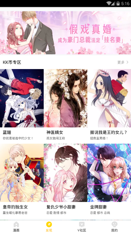 nyaa动漫截图
