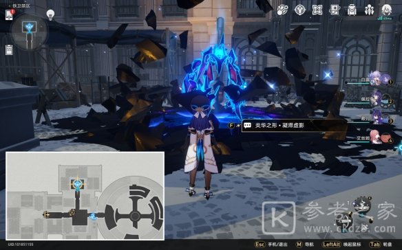 崩坏星穹铁道无意冒犯成就攻略