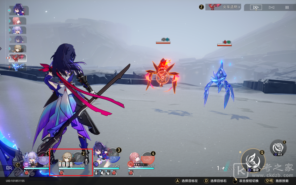 崩坏星穹铁道滔天牌浪成就攻略