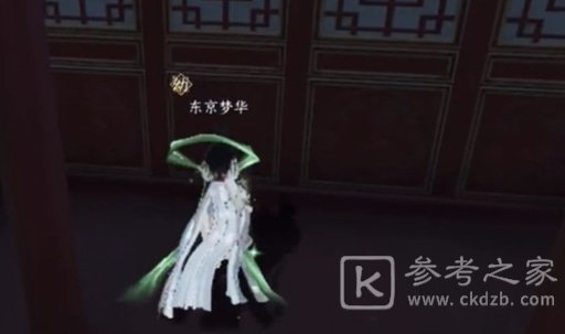 逆水寒手游甜水寻芳任务攻略