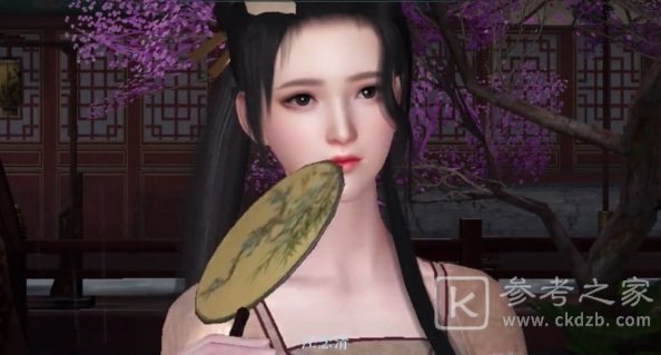 逆水寒手游甜水寻芳任务攻略
