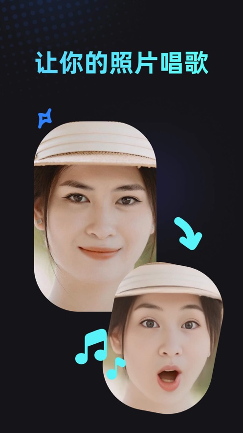 MemePlay截图