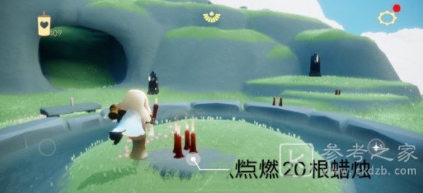 光遇6.2任务怎么做 2023年6月2日每日任务完成攻略[多图]图片3