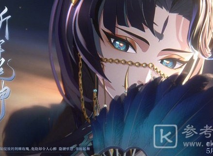 阴阳师恋色障道阵容搭配攻略推荐 阴阳师恋色障道平民玩法分享