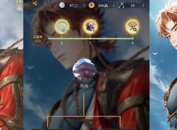 代号鸢孙策鸢记围城路线怎么选择好 代号鸢孙策鸢记围城路线推荐