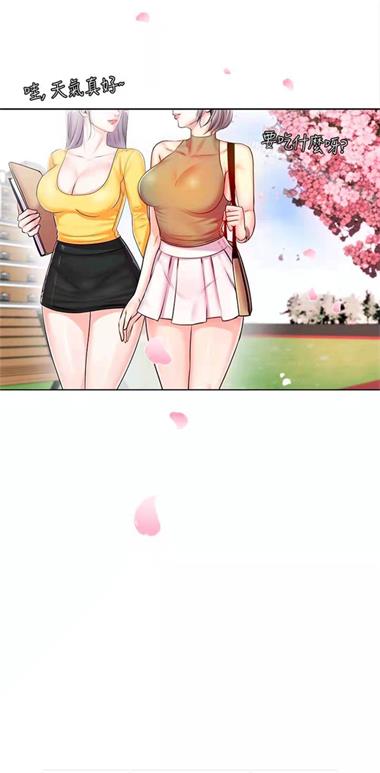里番acg绅士全彩截图