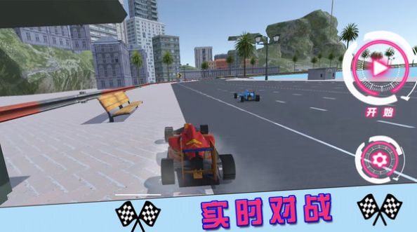 街区赛车锦标赛截图