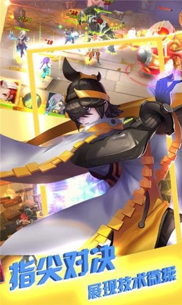 幻境觉醒幻界截图