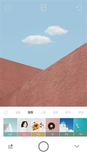 美食相机foodie截图