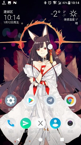 liediewerex创意工坊截图
