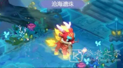 梦幻西游网页版蓬莱故忆第五期攻略 蓬莱故忆第五期全关卡通关阵容推荐[多图]图片5