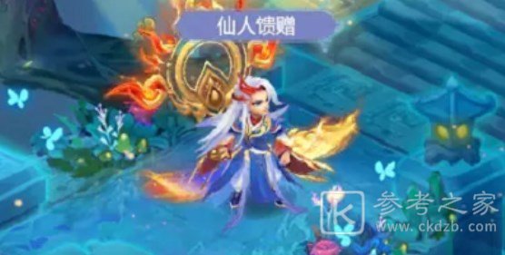 梦幻西游网页版蓬莱故忆第五期打法攻略图文讲解