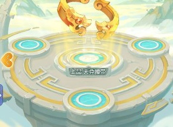 梦幻西游网页版沧海遗珠第五期打法攻略详解 沧海遗珠第五期怎么打