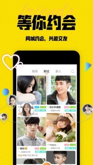 蜜芽聊天截图