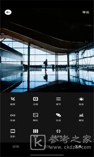 focus专业相机app使用教程 focus专业相机使用效果如何