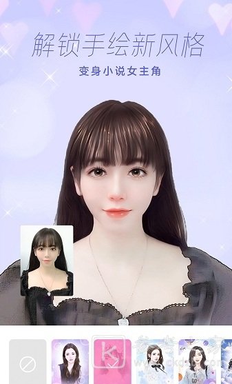 一甜相机怎么换照片背景颜色 一甜相机视频怎么去水印