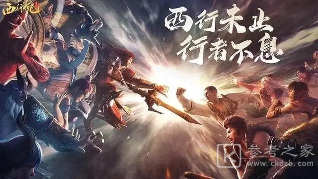 龙神八部之西行纪阵容搭配方案一览 龙神八部之西行纪阵容怎么搭配