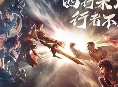 龙神八部之西行纪阵容搭配方案一览 龙神八部之西行纪阵容怎么搭配