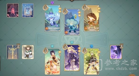原神铸境研炼四通关攻略