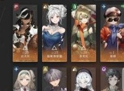 重返未来1999第二次生命搭配方案 重返未来1999第二次生命搭配方案有哪些