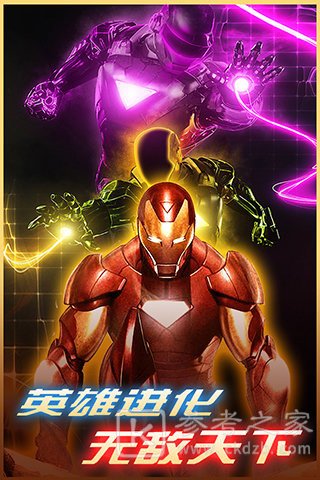 天天挂英雄无广告下载-天天挂英雄游戏手机版下载v1.0.11
