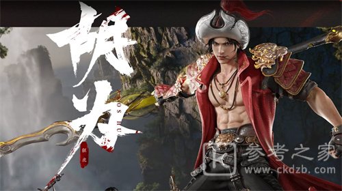 永劫无间季莹莹怎么打 季莹莹克制打法攻略[多图]图片2