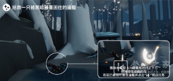 光遇6.8每日任务图文攻略分享 光遇6.8每日任务怎么过