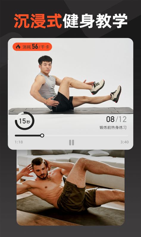 致开云截图