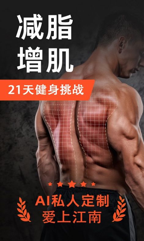致开云截图