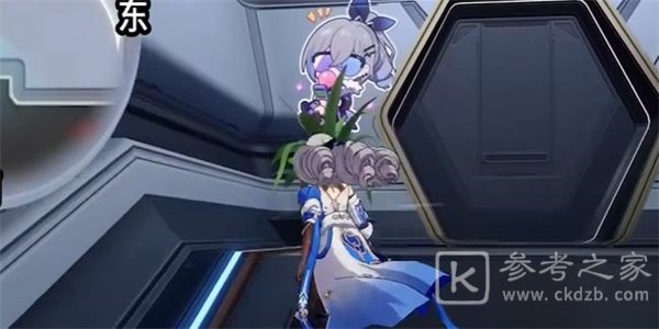 《崩坏:星穹铁道》封锁扇区难度4任务攻略