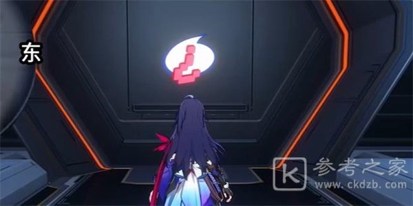 《崩坏:星穹铁道》封锁扇区难度3任务攻略