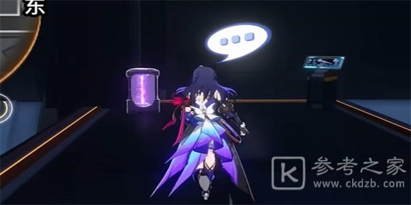 《崩坏:星穹铁道》封锁扇区难度3任务攻略
