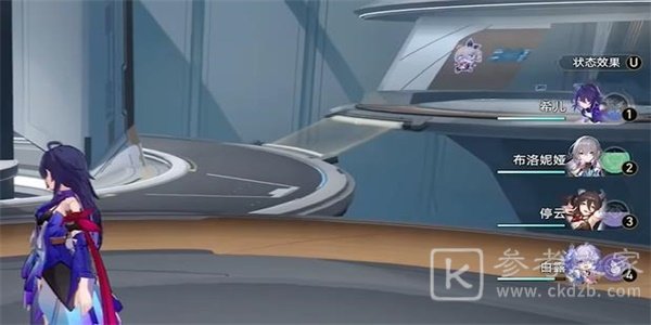 崩坏星穹铁道封锁扇区难度3通关玩法 崩坏星穹铁道封锁扇区难度3任务完成攻略