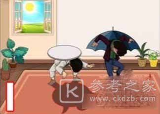 汉字找茬王影子躲猫猫图文通关攻略分享 汉字找茬王影子躲猫猫怎么过