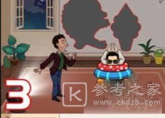 汉字找茬王影子躲猫猫图文通关攻略分享 汉字找茬王影子躲猫猫怎么过