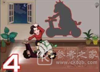 汉字找茬王影子躲猫猫图文通关攻略分享 汉字找茬王影子躲猫猫怎么过