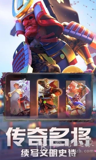 万国觉醒外服游戏手机版下载-万国觉醒外服免费版下载v1.0.68.16