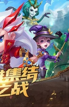 猎魔骑士截图