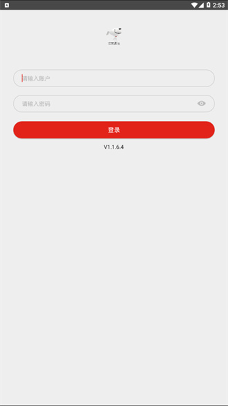 京东通信截图