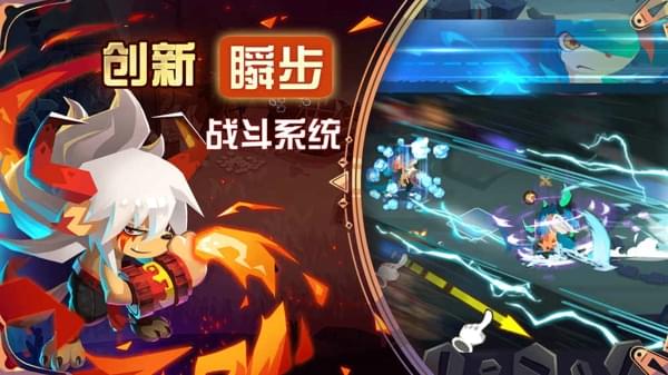 精灵进化录内购截图