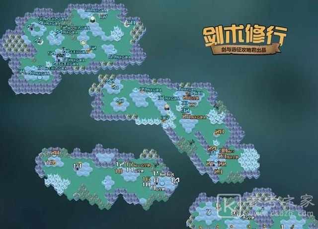 剑与远征剑术修行通关攻略分享 剑与远征剑术修行怎么打