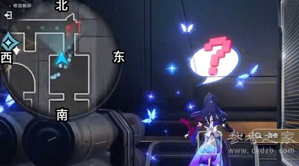 崩坏星穹铁道封锁扇区难度四攻略