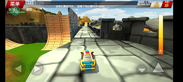疯狂驾驶截图