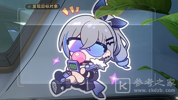 崩坏星穹铁道封锁扇区难度二攻略