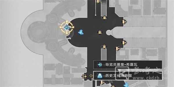 崩坏星穹铁道导览员募集希露瓦任务攻略 导览员募集希露瓦任务图文解析[多图]图片5
