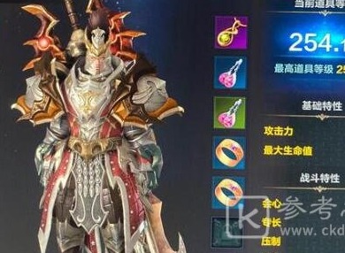 命运方舟套装前期怎么搭配 命运方舟套装前期获取攻略及搭配推荐