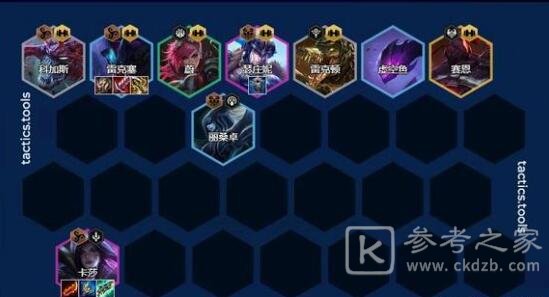 云顶之弈S9斗士挖掘机阵容怎么出装 云顶之弈S9斗士挖掘机阵容玩法最新分享